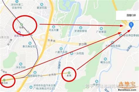 深圳地鐵 蓮塘口岸站|深圳莲塘口岸怎么去（在哪+公交+地铁+自驾+停车）